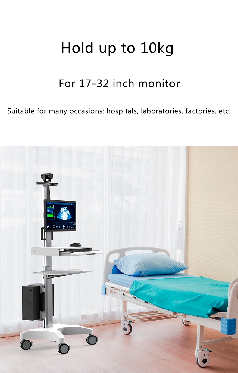 Height Adjustable Hospital Mobile Computer Cart Medical Monitor Cart-Peacemounts PM-H1 31