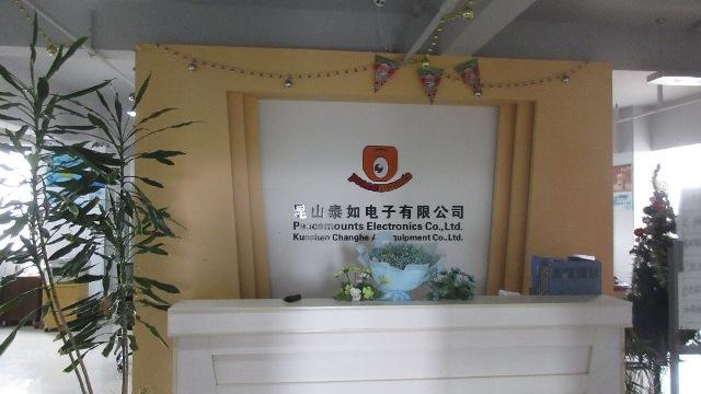 Mane ante curvam cum iusto copia top-SCARIFATIO TV uncis adscendens a Peacemounts 1