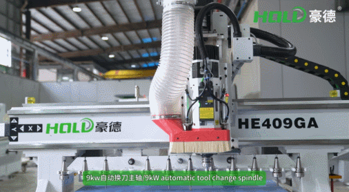 CNC NESTING MACHINE:HE409GA 3