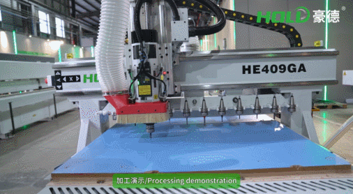 CNC NESTING MACHINE:HE409GA 7