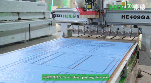 CNC NESTING MACHINE:HE409GA 14