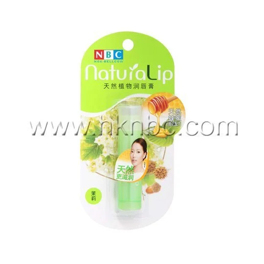 天然植物润唇膏 1
