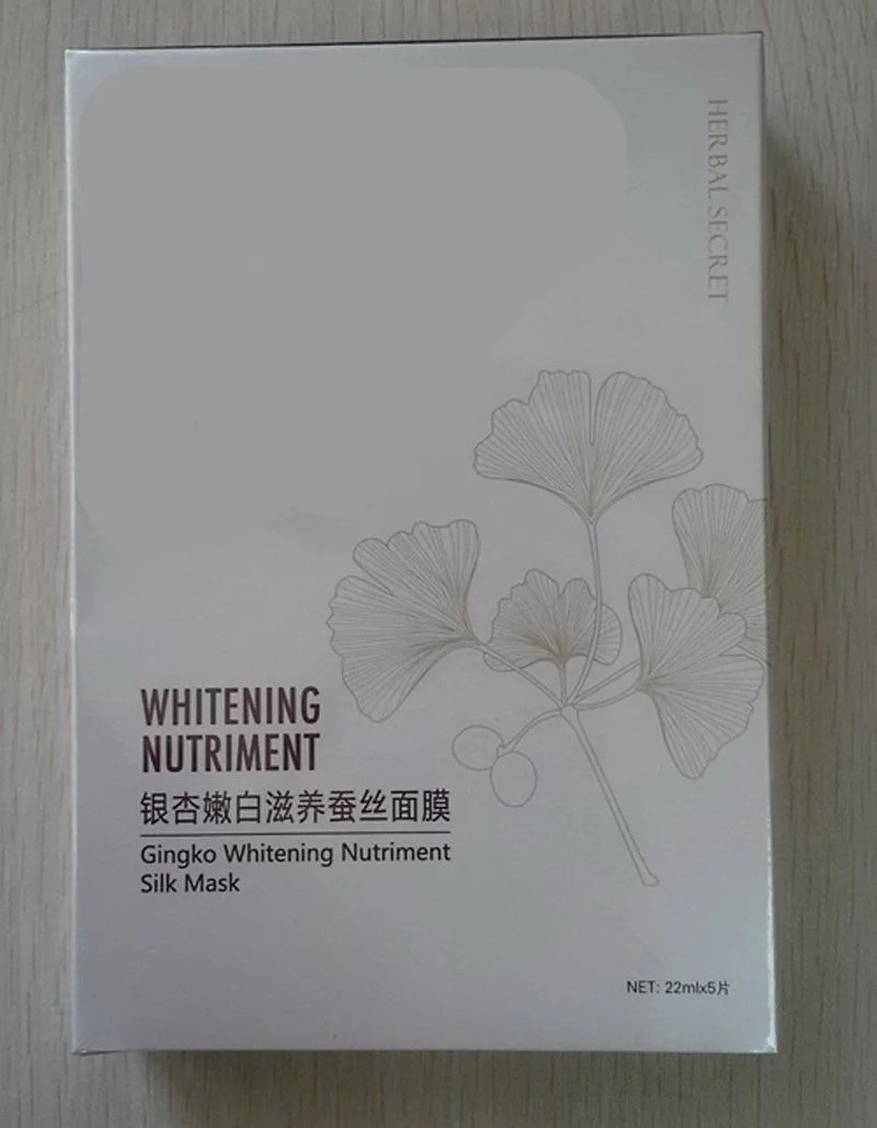 蚕丝面膜 1