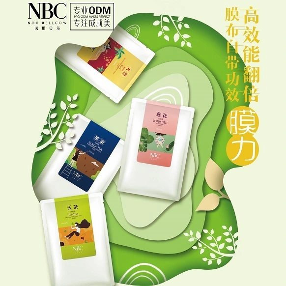 功能性膜材系列 1