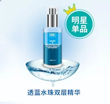 精华系列 1