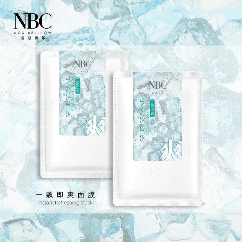 一敷即爽面膜 1