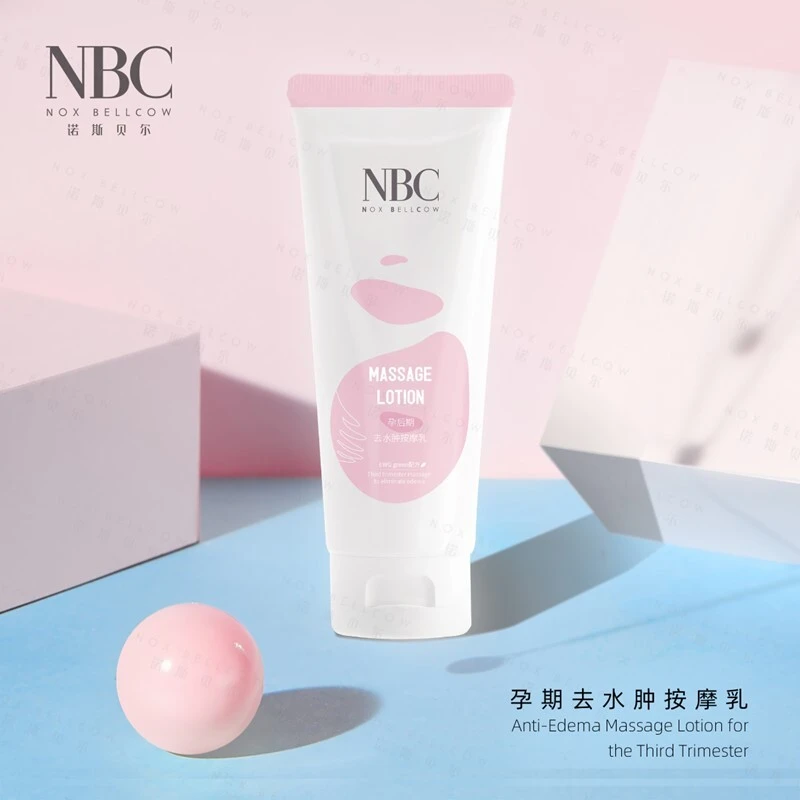 孕后期去水肿按摩乳 1