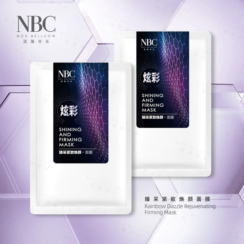 臻采紧致焕颜面膜 1