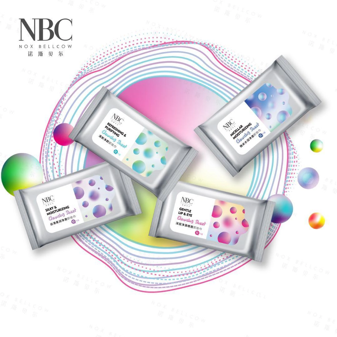 NBC卸妆巾新品 1