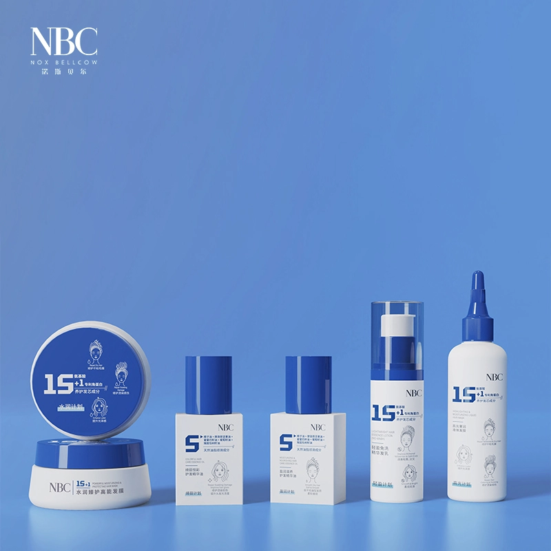 NBC功效护发系列 1