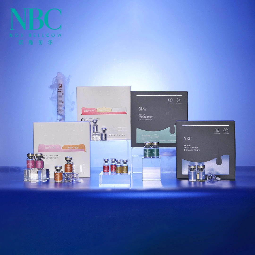 NBC星品冻干系列 1