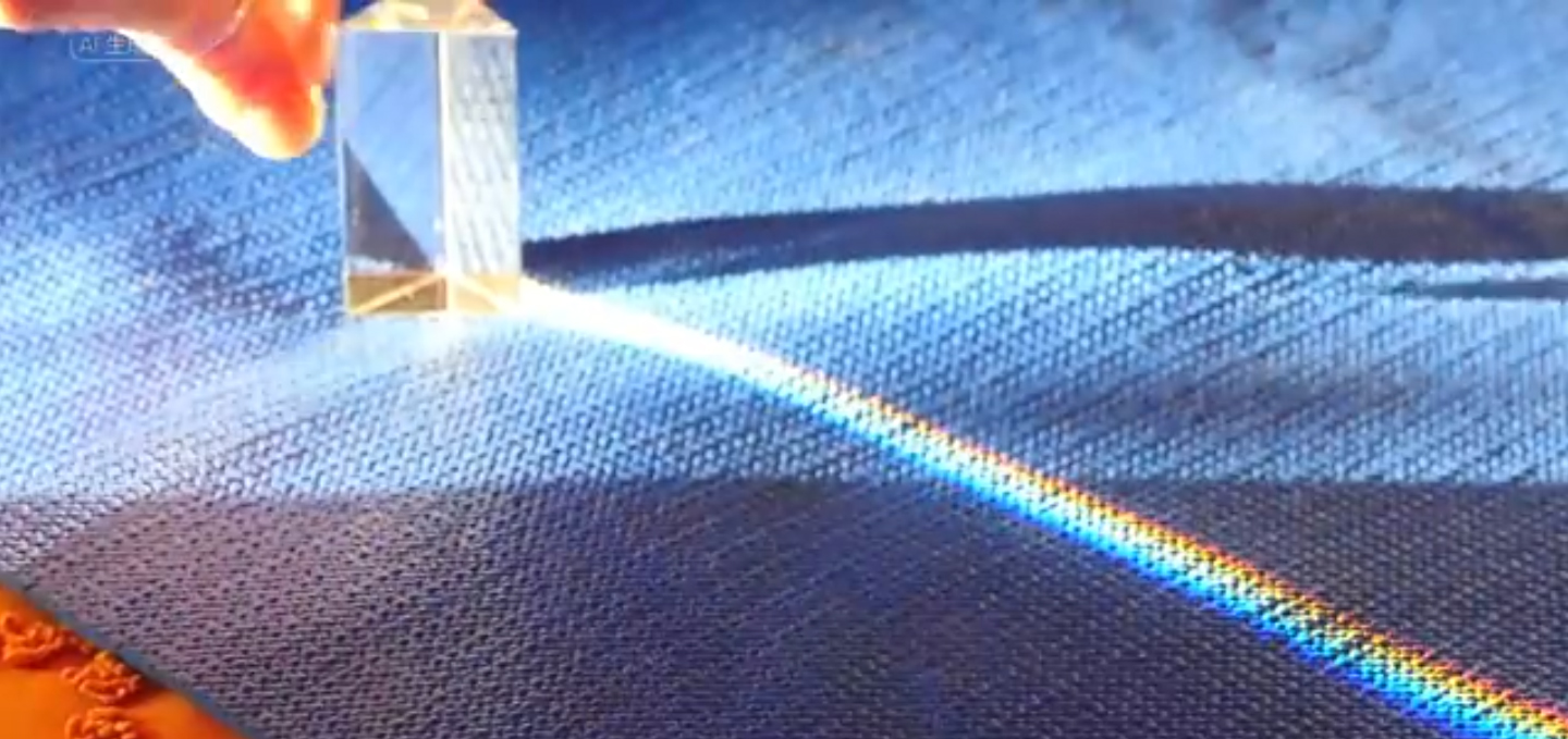 ¿Qué es la cinta reflectante prismática? 1