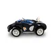 Best Childs Electric Car Wholesale - Ying Hao Toys 11