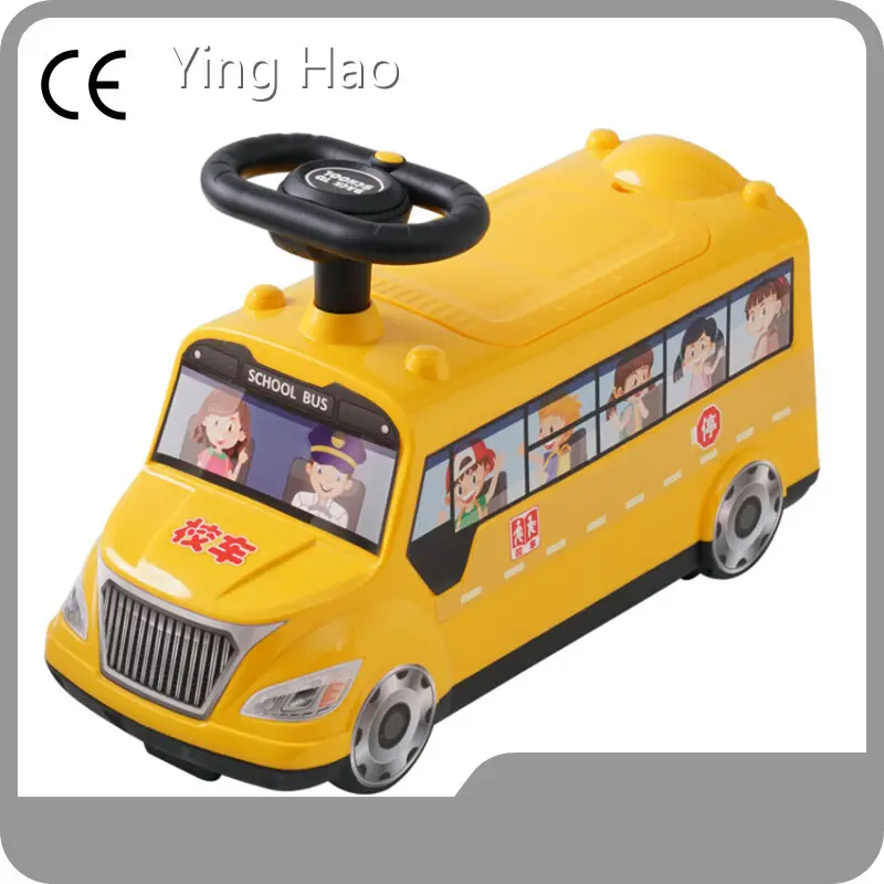 고품질 발에서 바닥 자동차를 타십시오 1