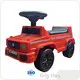 Kids Rides for Sale 2.10 Kgs / 2.80 Kgs 59.0x26.0x35.5 Cmfactory 1