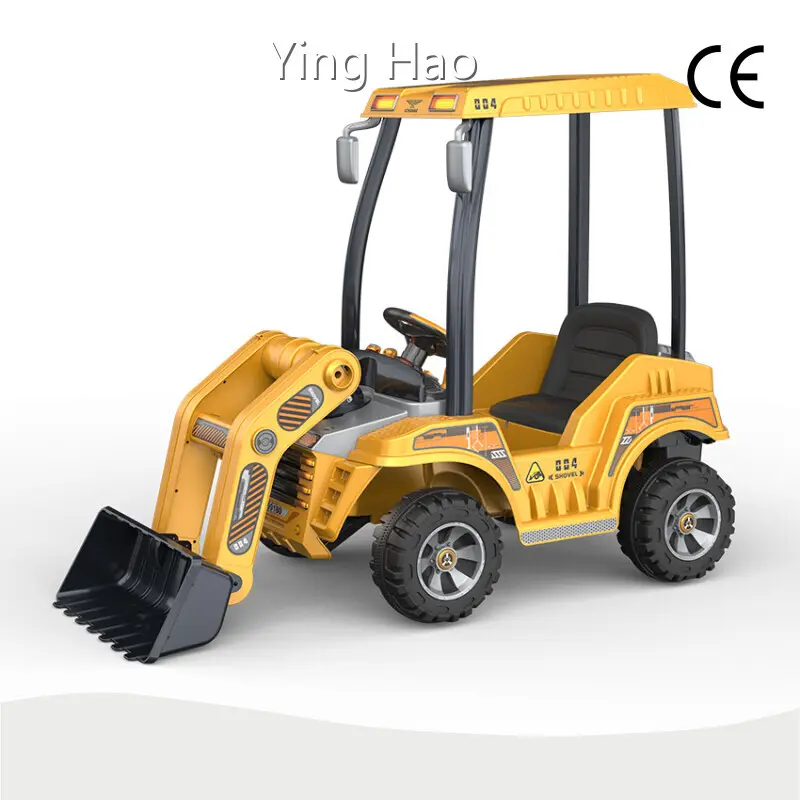 乘坐玩具销售3  -  8年 1