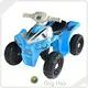 Kustom mini quad 65.0x38.5x33.5 cbm oleh 1
