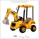 骑乘玩具特卖 164.0x68.0x108.0 厘米 慢速 3.2 公里/ Hmanufacturers 1