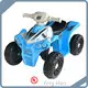 Mini Four Wheeler for Sale 70.0x48.5x47.0 Cm Mini Four Wheeler for Salefactory 1