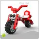 Voitures sur mesure pour enfants, rouges et bleues 1