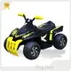 Custom Mini Atv Company 2.0 KM/H 1
