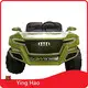 Top Powered Ride on Toys Supply 1