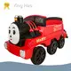 High-end Kids Ride on Toys for Sale Price List 1