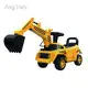 Ying Hao Toys tarafından Ride on Digger Elektrikli Kahverengi Kutu 1