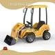 Ying Hao Toys Ride on Excavator Toy Awningdistributor 1