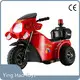 騎乘摩托車批發商 55.5x39.0x30.5 厘米 1