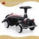 Modern Kids Rides for Sale Price List 1