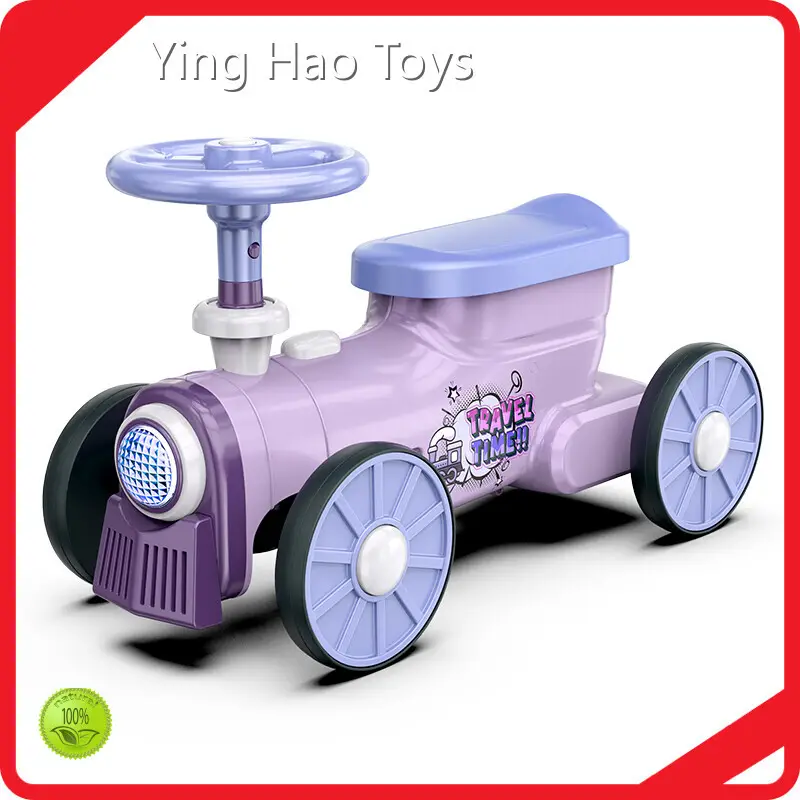 ying hao玩具的腳乘玩具1.5-3年 1