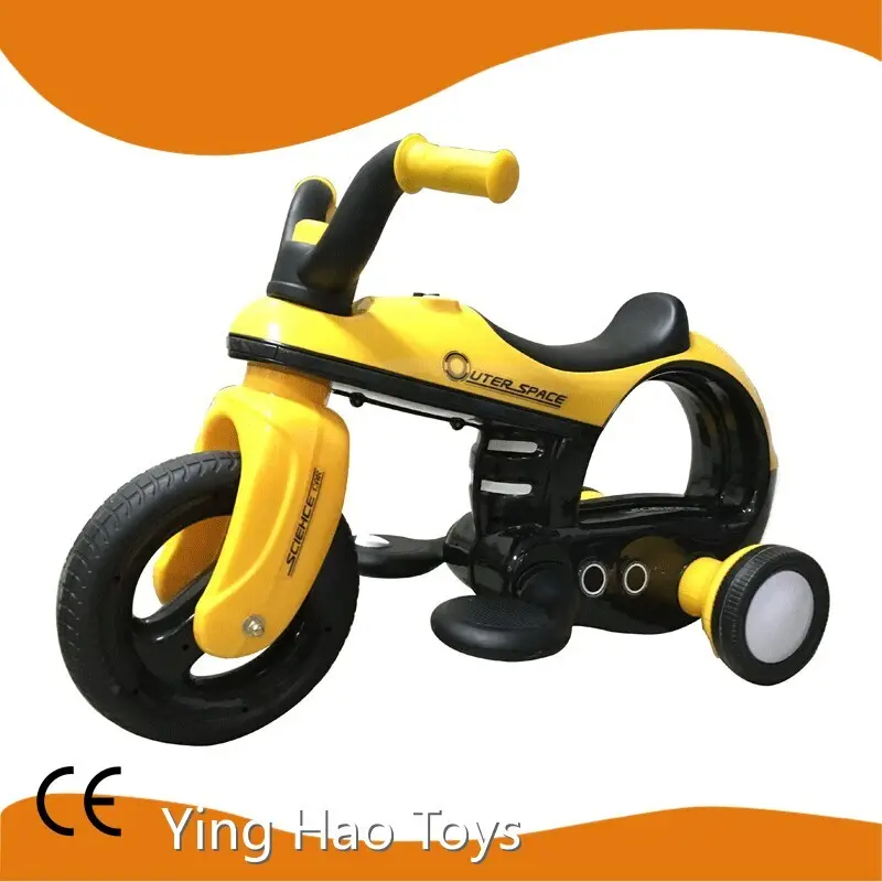 具有成本效益的兒童價格清單摩托車 1