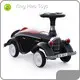 New Kids Ride on Toys for Sale Kids Ride on Toys for Sale Company 1