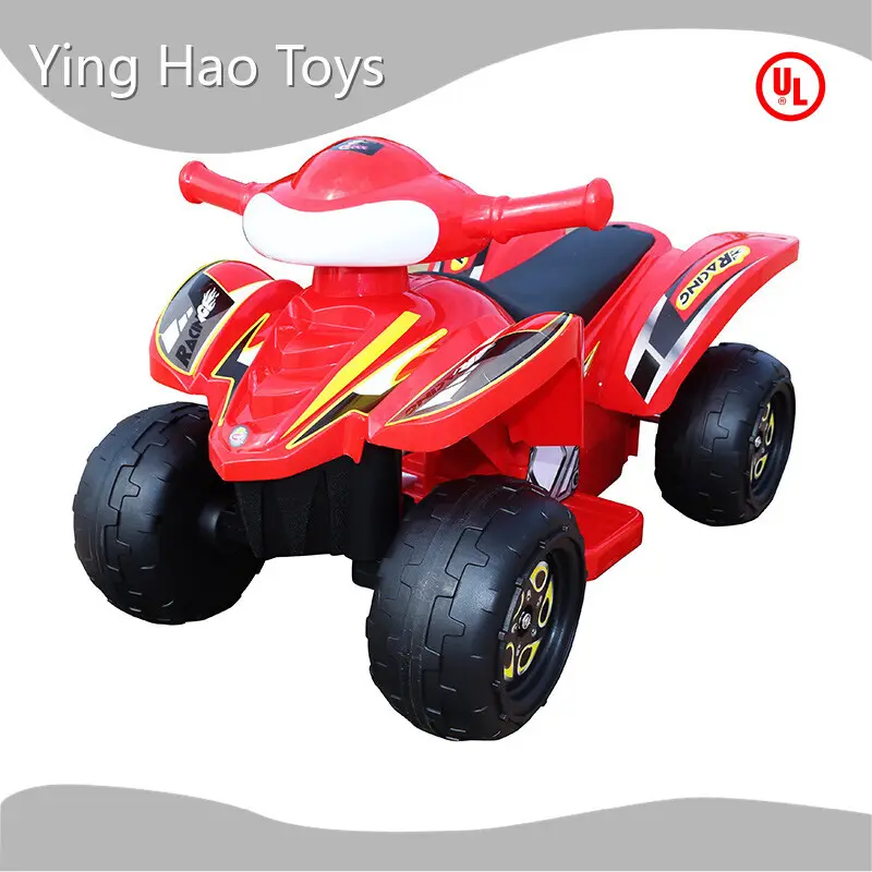 High-quality Electric Ride on 4 Wheeler Wholesaler 1