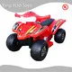 High-quality Electric Ride on 4 Wheeler Wholesaler 1