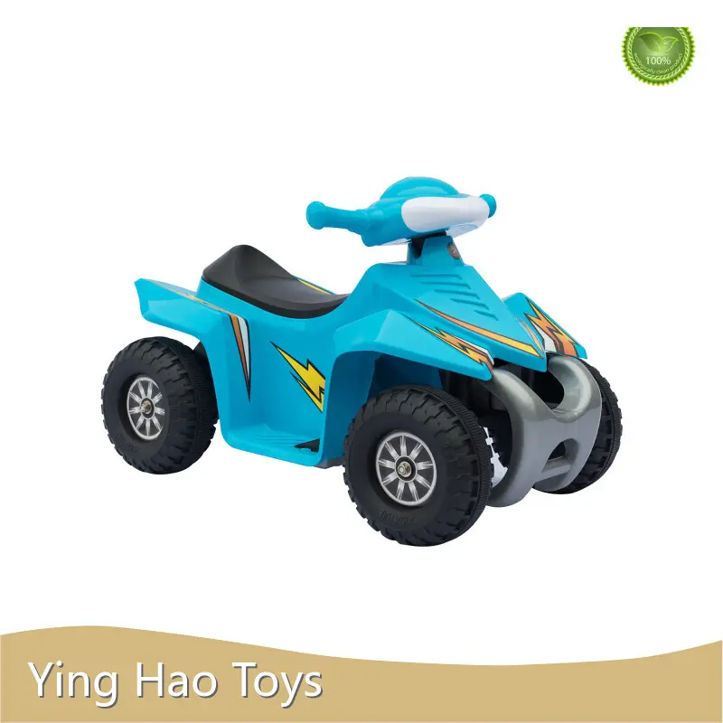 Electric Ride on Quad Bike - - Ying Hao Toys 1