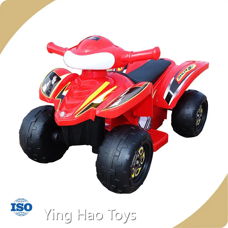 Top Childrens Electric Four Wheeler 1
