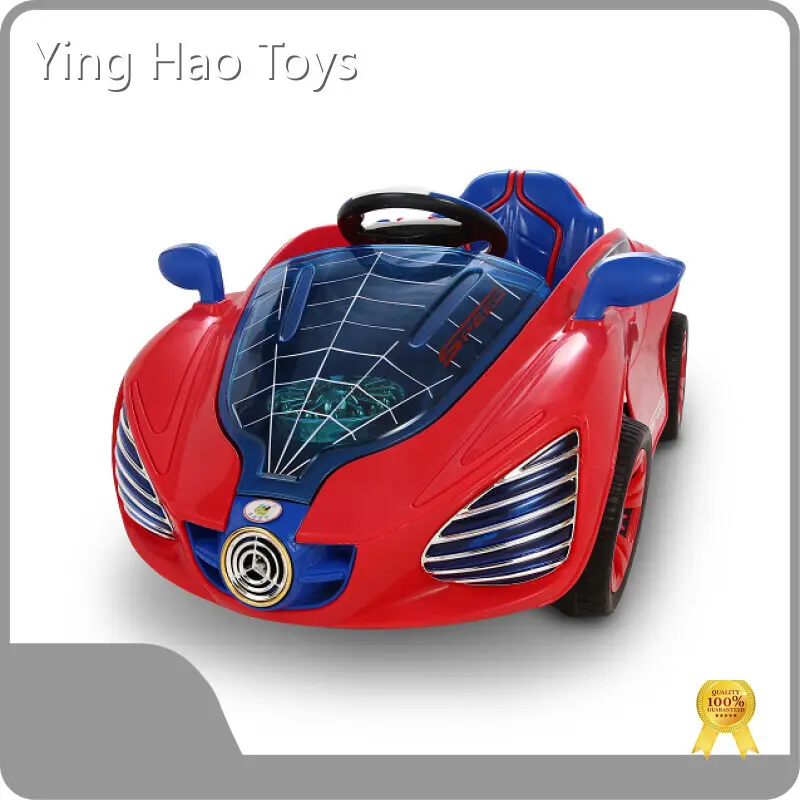 OEMbest Childs Electric Car 1