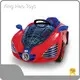 OEMbest Childs Electric Car 1