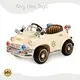 Childrens Battery Operated Cars Distributor 1