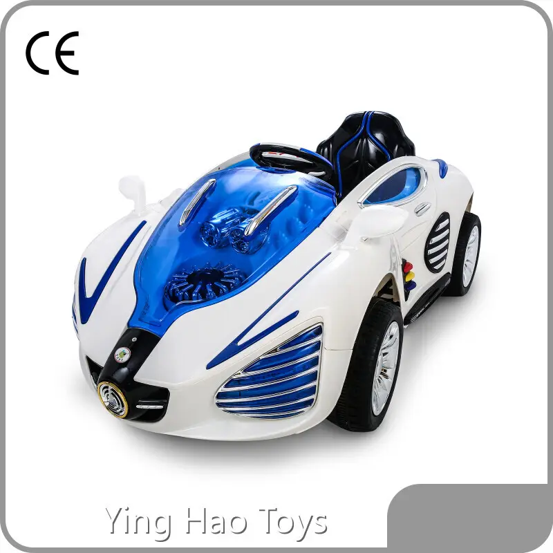 Best Childs Electric Car Wholesale - Ying Hao Toys 1