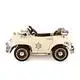 Childrens Battery Operated Cars Distributor 6