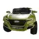 Childrens Electric Toy Car Suppliers 10