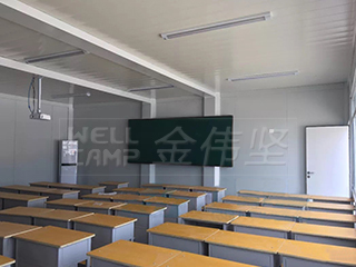 CHINA'S LARGEST FLAT PACKCONTAINER MANUFACTORY: BUILDING AN EFFICIENT, SUSTAINABLE BUILDINGFOR THE FUTURE 7