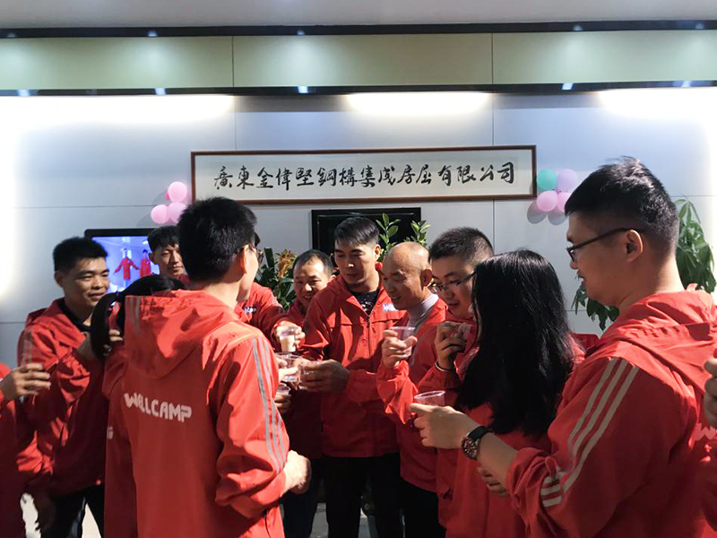 CHINA'S LARGEST FLAT PACKCONTAINER MANUFACTORY: BUILDING AN EFFICIENT, SUSTAINABLE BUILDINGFOR THE FUTURE 51