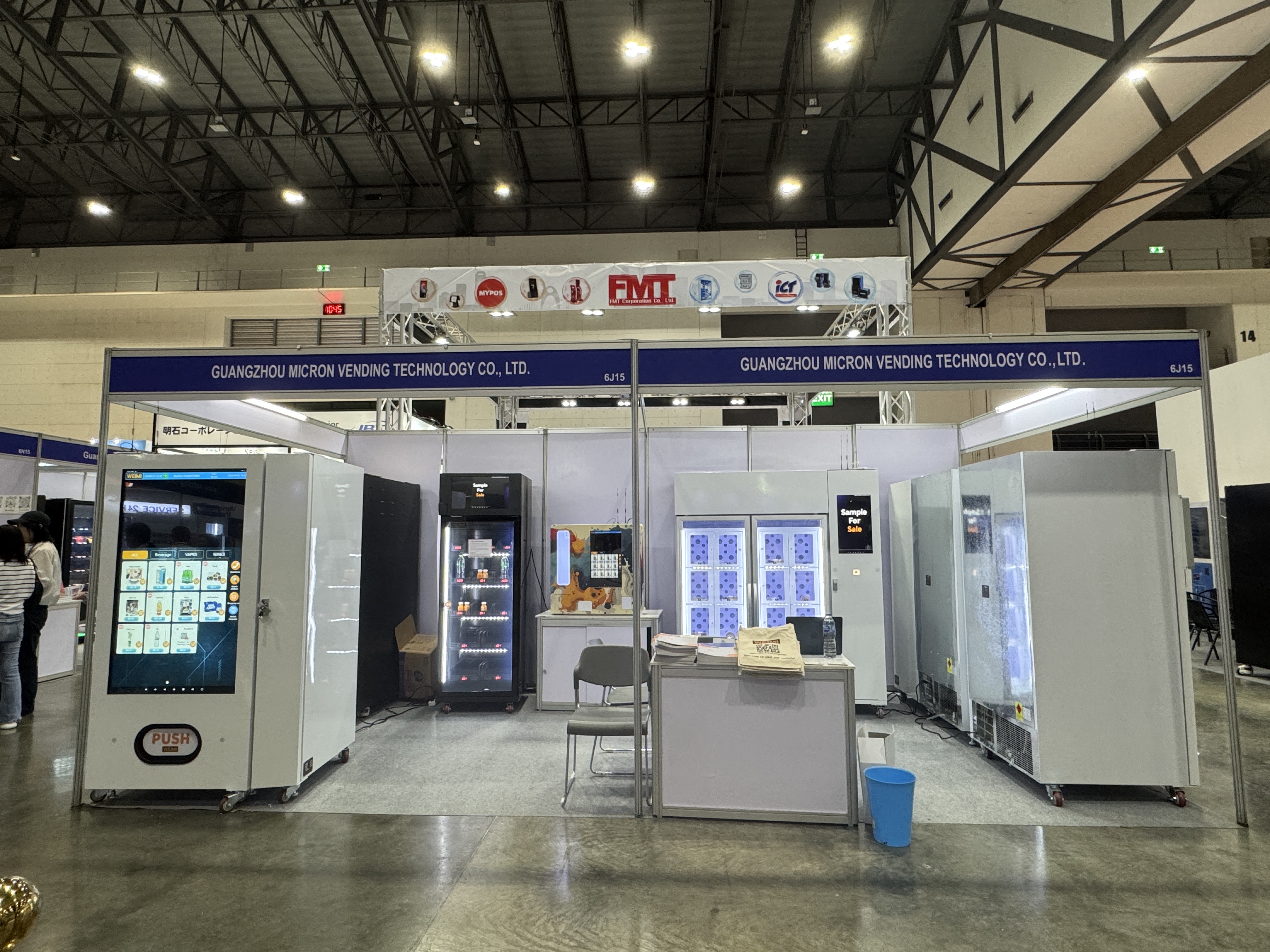 Guangzhou WEIMI Smart Vending to Exhibit at ASEAN (Bangkok) Vending Machine & Self-Service Facilities Expo 2025 2
