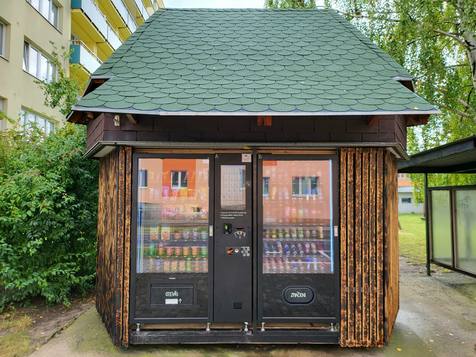 Why do Czech customers choose WEIMI? A combination vending machine brings double benefits 1