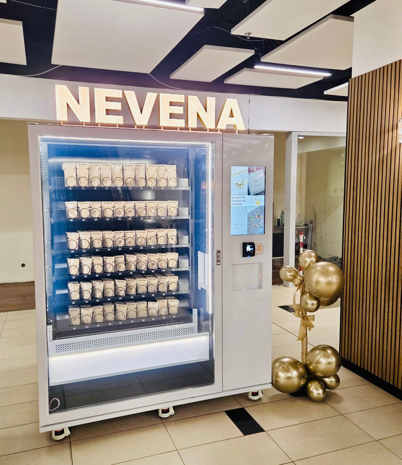 Bulgaria unlocks a new model for jewelry retail: WEIMI smart elevator vending machines bring unprecedented revenue growth! 1