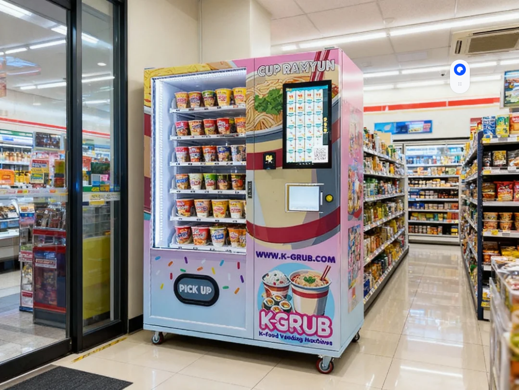 Convenience & deliciousness in one machine: WEIMI Smart Self-Service Cup Noodle Vending Machine, making it easy to upgrade your catering business! 1